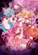 shinsei-kourin-dacryon-luna-episode-1-poster.webp shinsei-kourin-dacryon-luna-episode-1-poster.webp