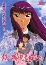 e5kuOxyXkejRN00WeJhO.webp e5kuOxyXkejRN00WeJhO.webp