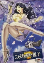 EwAHDLowmiS8FWakLQo=.webp EwAHDLowmiS8FWakLQo=.webp