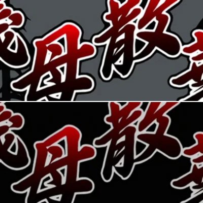 Haha Sange | Step MILF