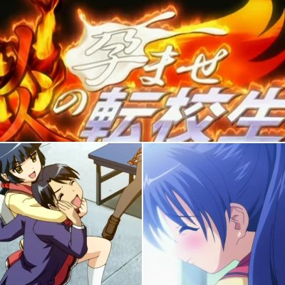 Honoo no Haramase Tenkousei