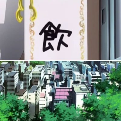 After... The Animation