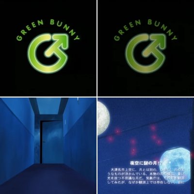 Yoru ga kuru! Square of the Moon