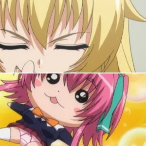 Mouryou no Nie