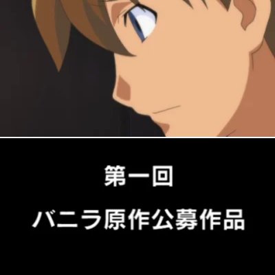 Like Mother Like Daughter