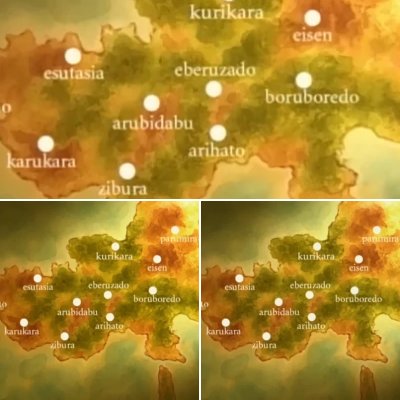 Castle Fantasia: Seima Taisen