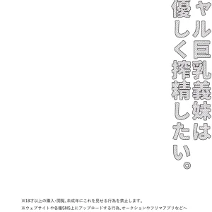03.webp