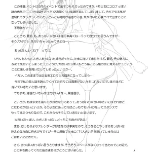 40：041.webp