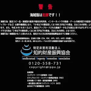 Ojou-samaYomeiri Kousou Episode 01