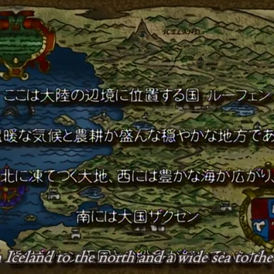 Himekishi Lilia  Episode 01