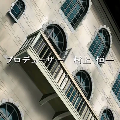 Himekishi Lilia  Episode 04