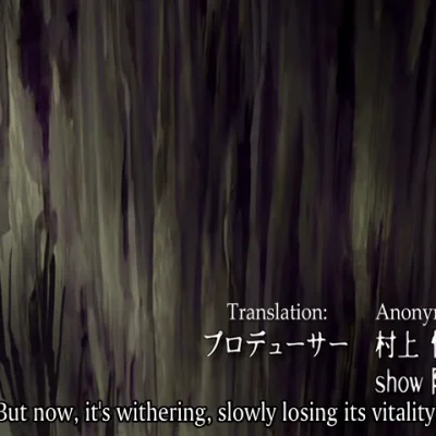 Ikusa Otome Suvia Episode 01