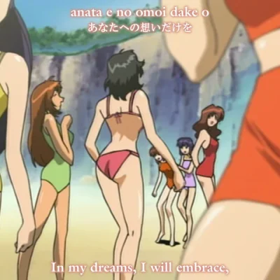 Itoshi no Kotodama Episode 01