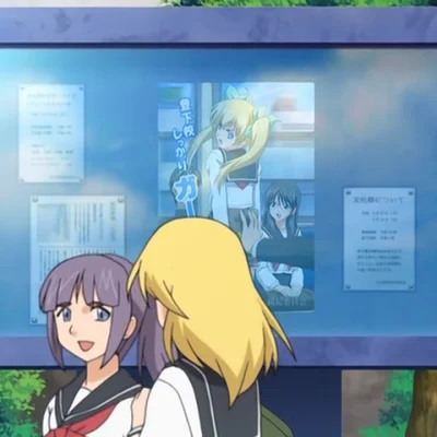 Man'in Densha Episode 02