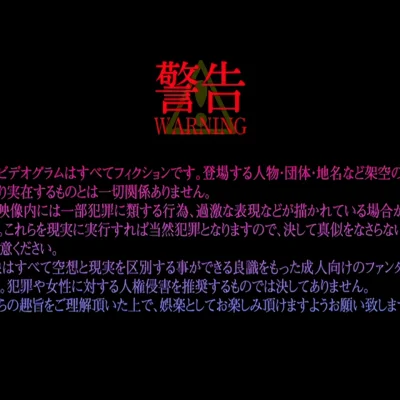 Seikon no Aria Episode 01