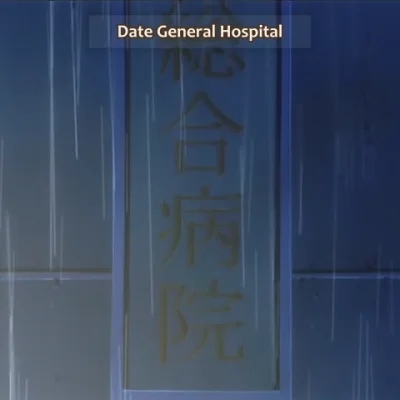 Onmyouji: Youen Emaki Episode 02