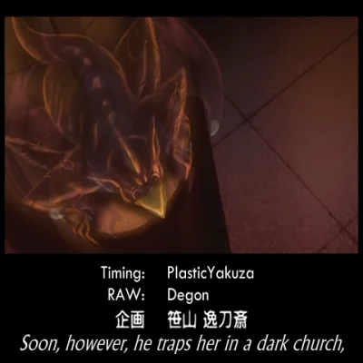 The Dark Knigh Ingrid Episode 02