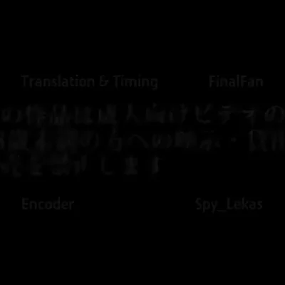 Isshoni H Shiyo Episode 01