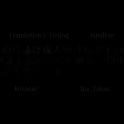 Isshoni H Shiyo Episode 02