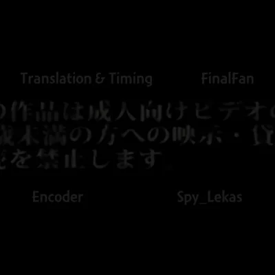 Isshoni H Shiyo Episode 04