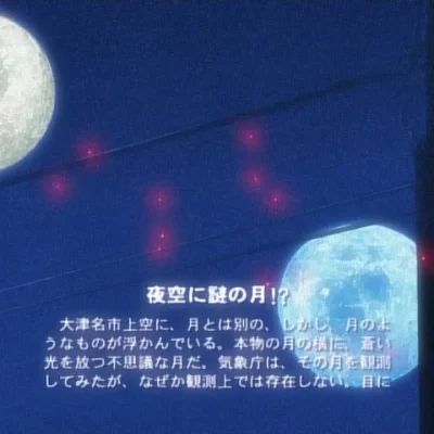 Yoru ga kuru! Square of the Moon Episode 01 Two Moons