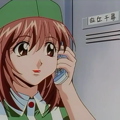 Heat For All Season Episode 03