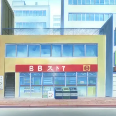 The Invisible Stud Episode 01