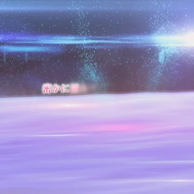 Do S na Pet Episode 01