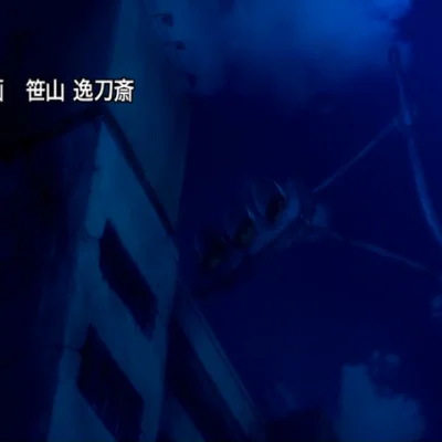 Koutetsu no Majo Annerose Episode 01