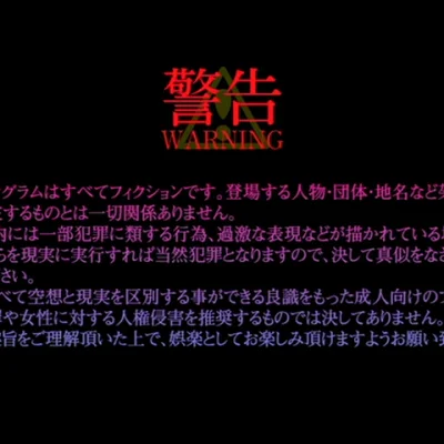 Nuki Doki! Tenshi to Akuma no Sakusei Battle Episode 02