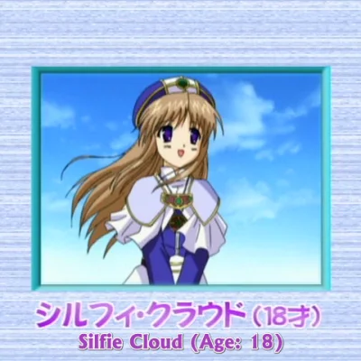 Princess Holiday Episode 01