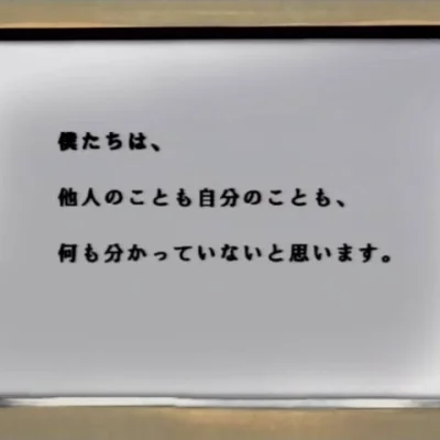 Alice Doll Episode 01