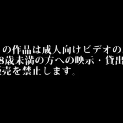 Bakunyuu BOMB Episode 01