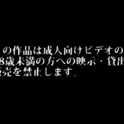 Bakunyuu BOMB Episode 02