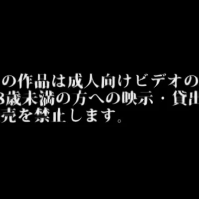 Bakunyuu BOMB Episode 03