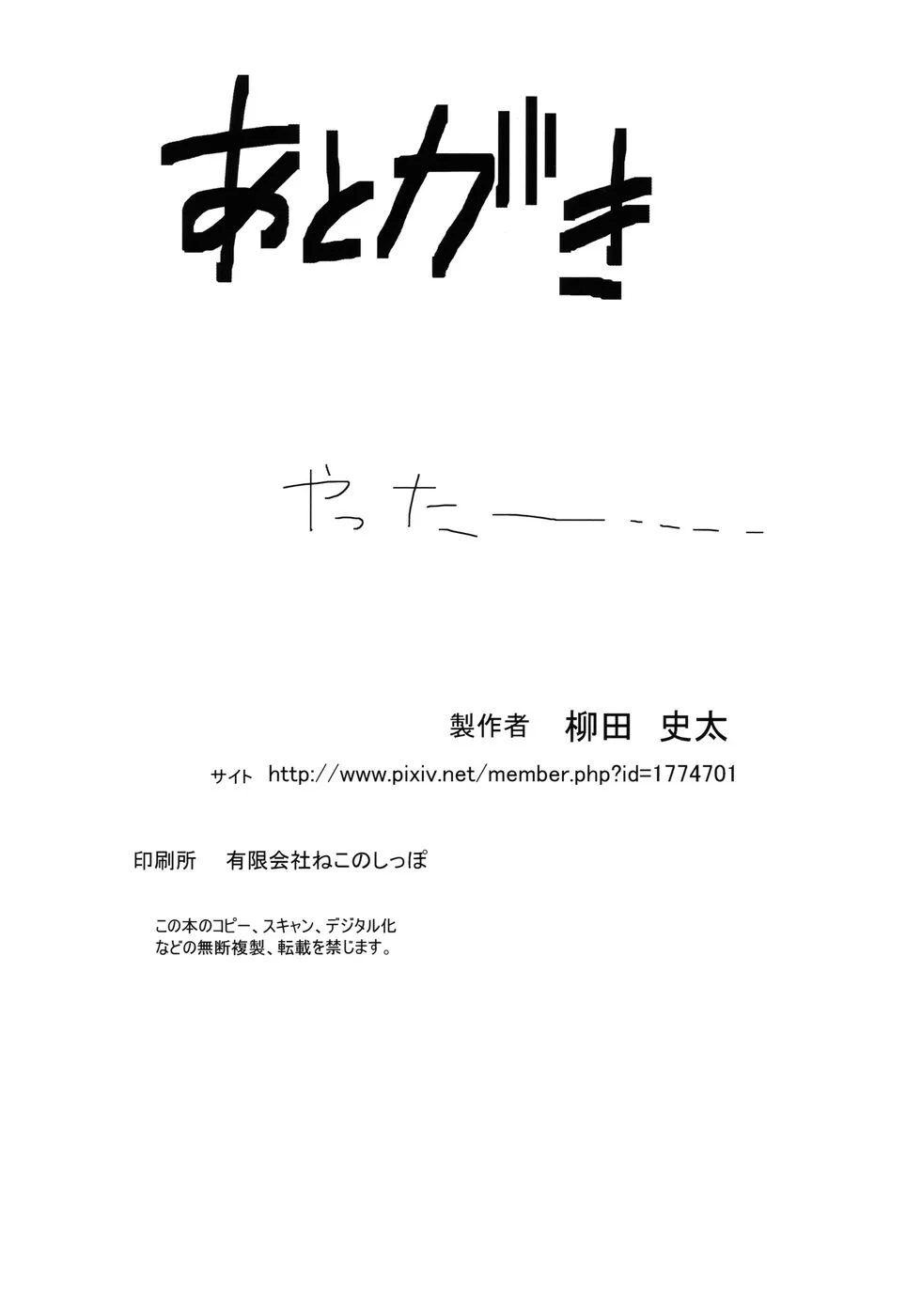 017.webp