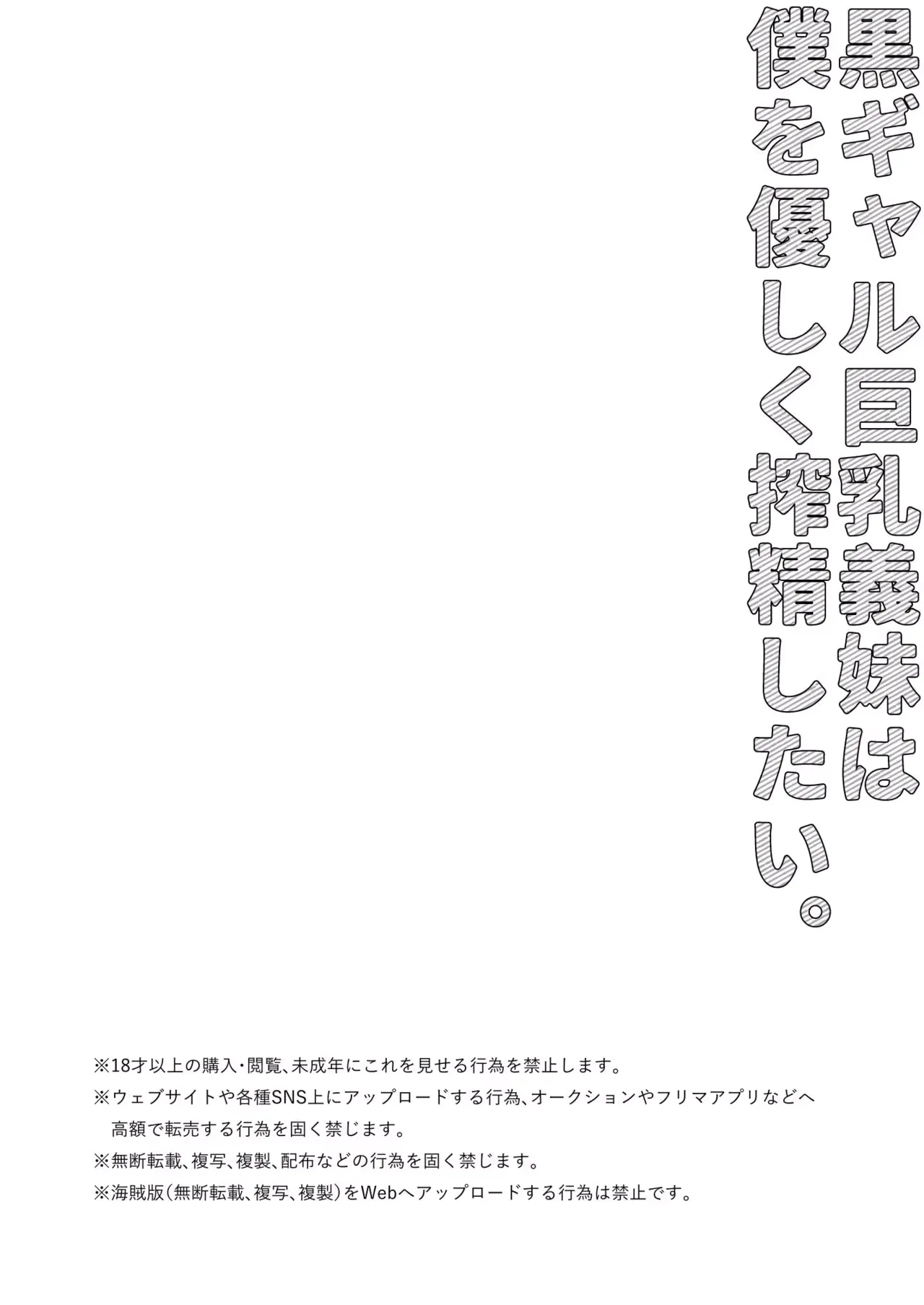 03.webp