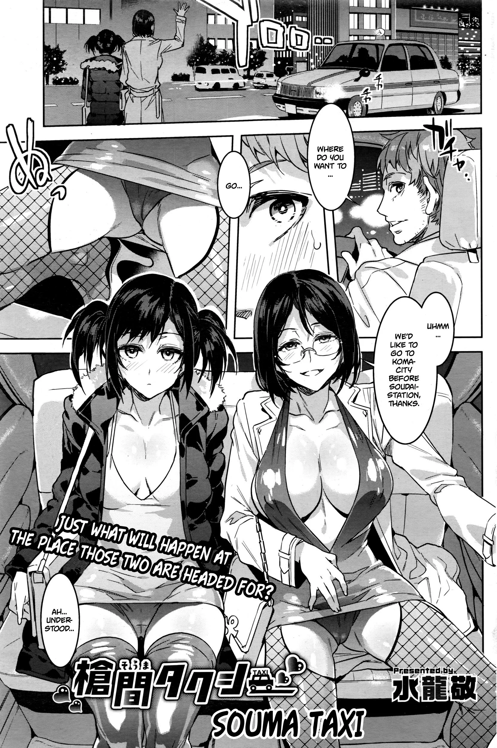 P109.webp