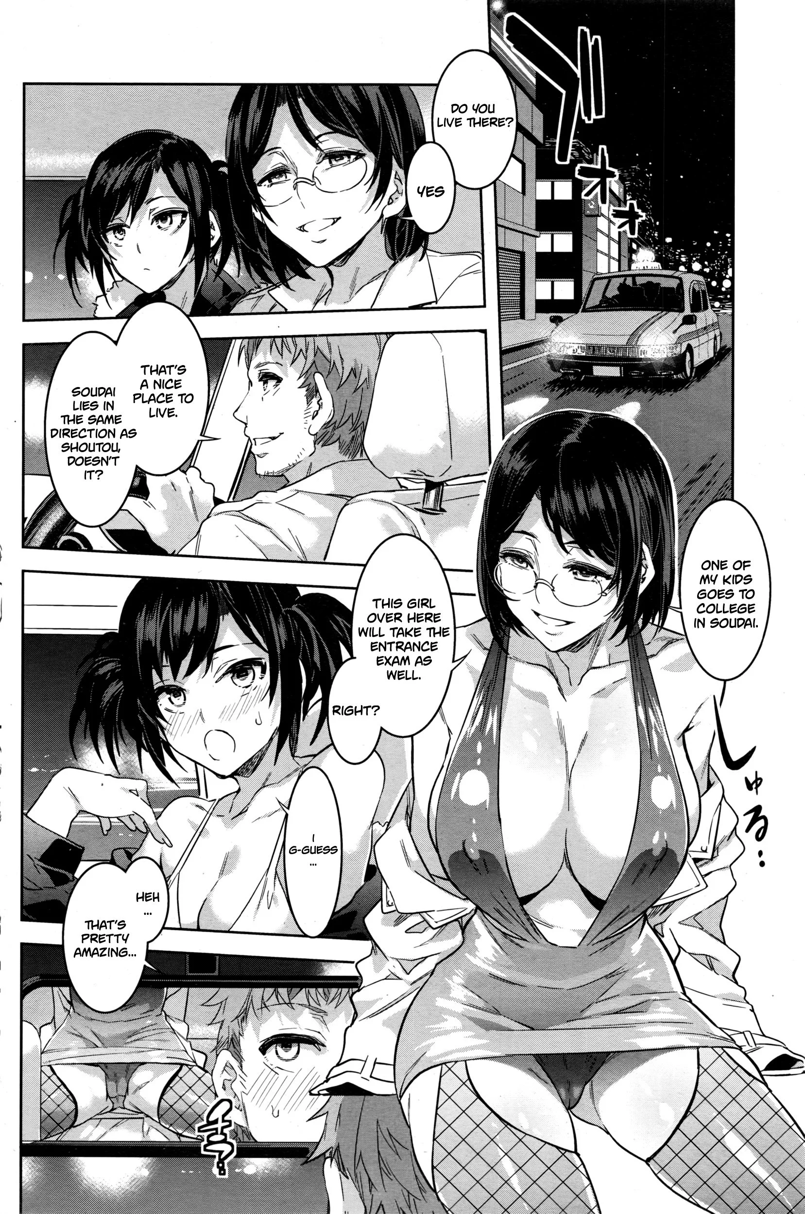 P110.webp