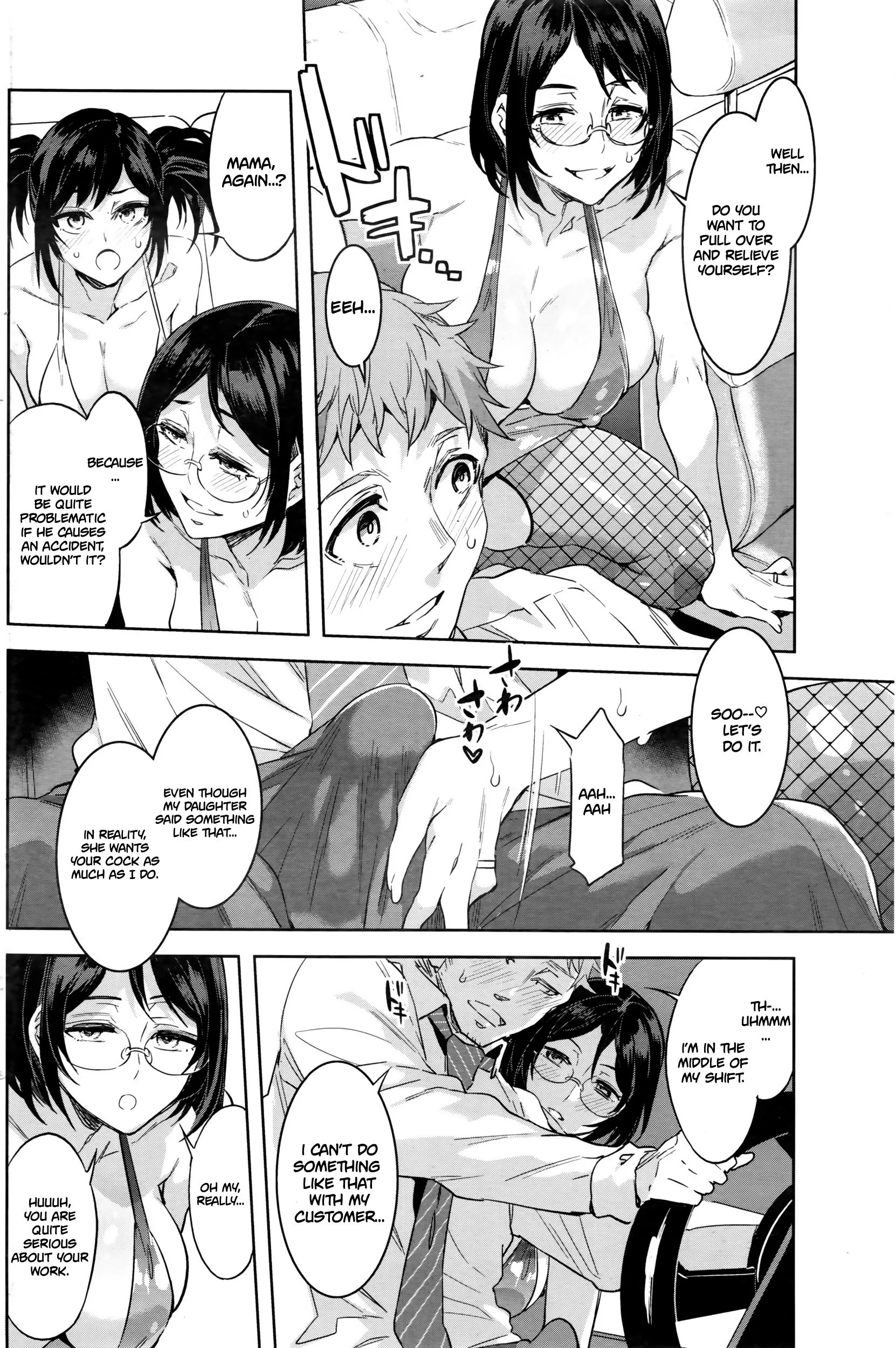P116.webp