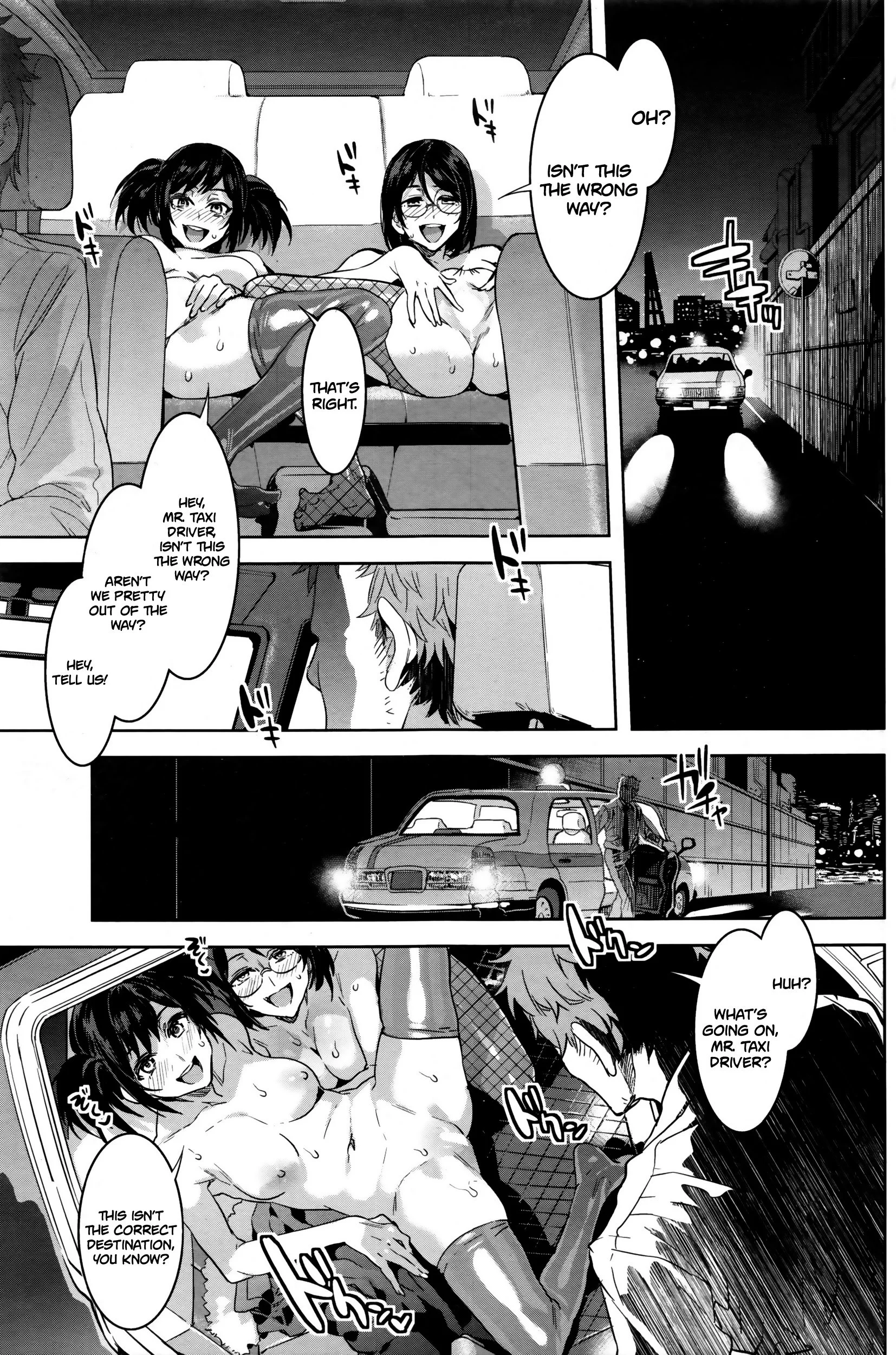P123.webp