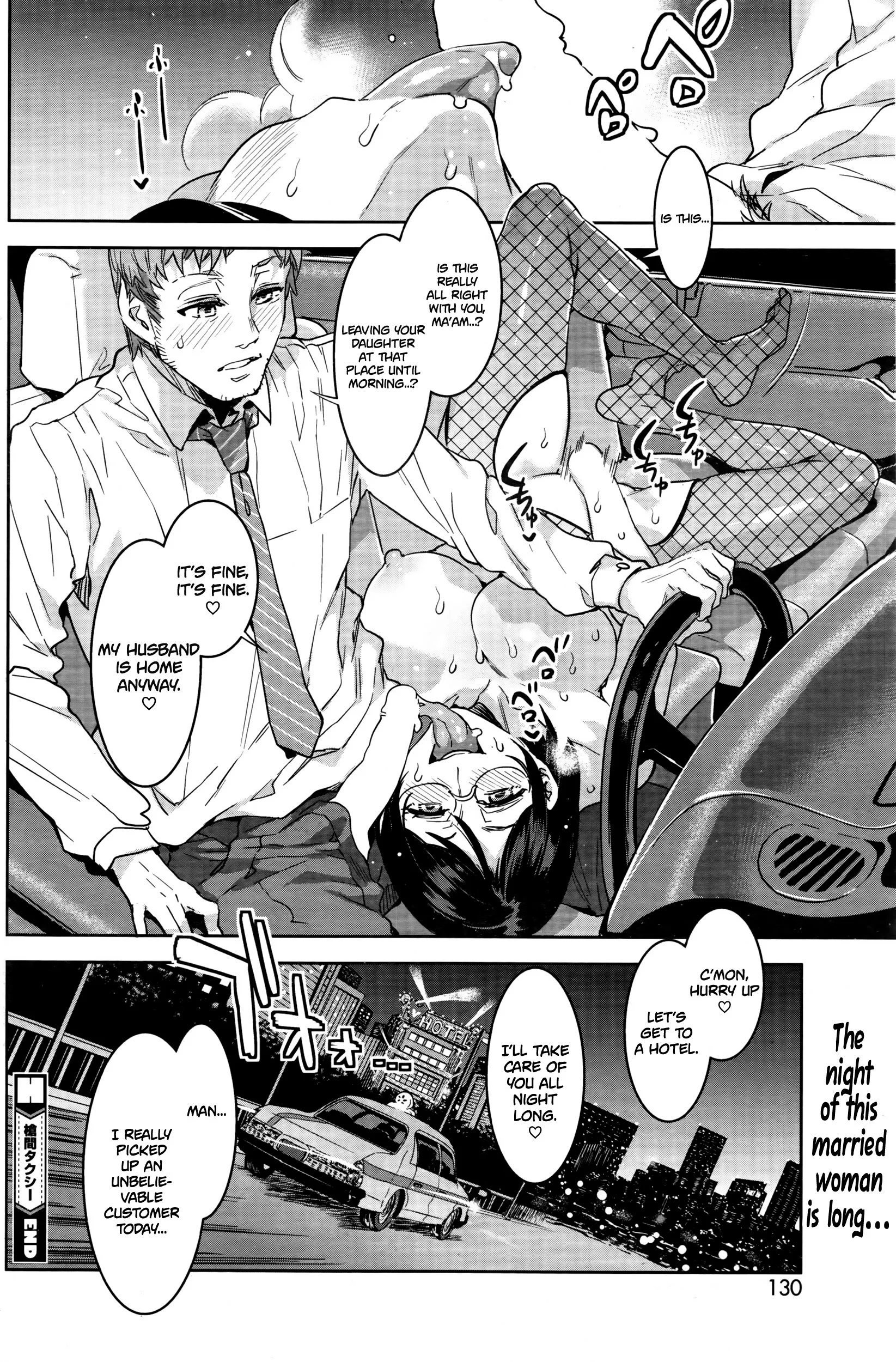 P130.webp