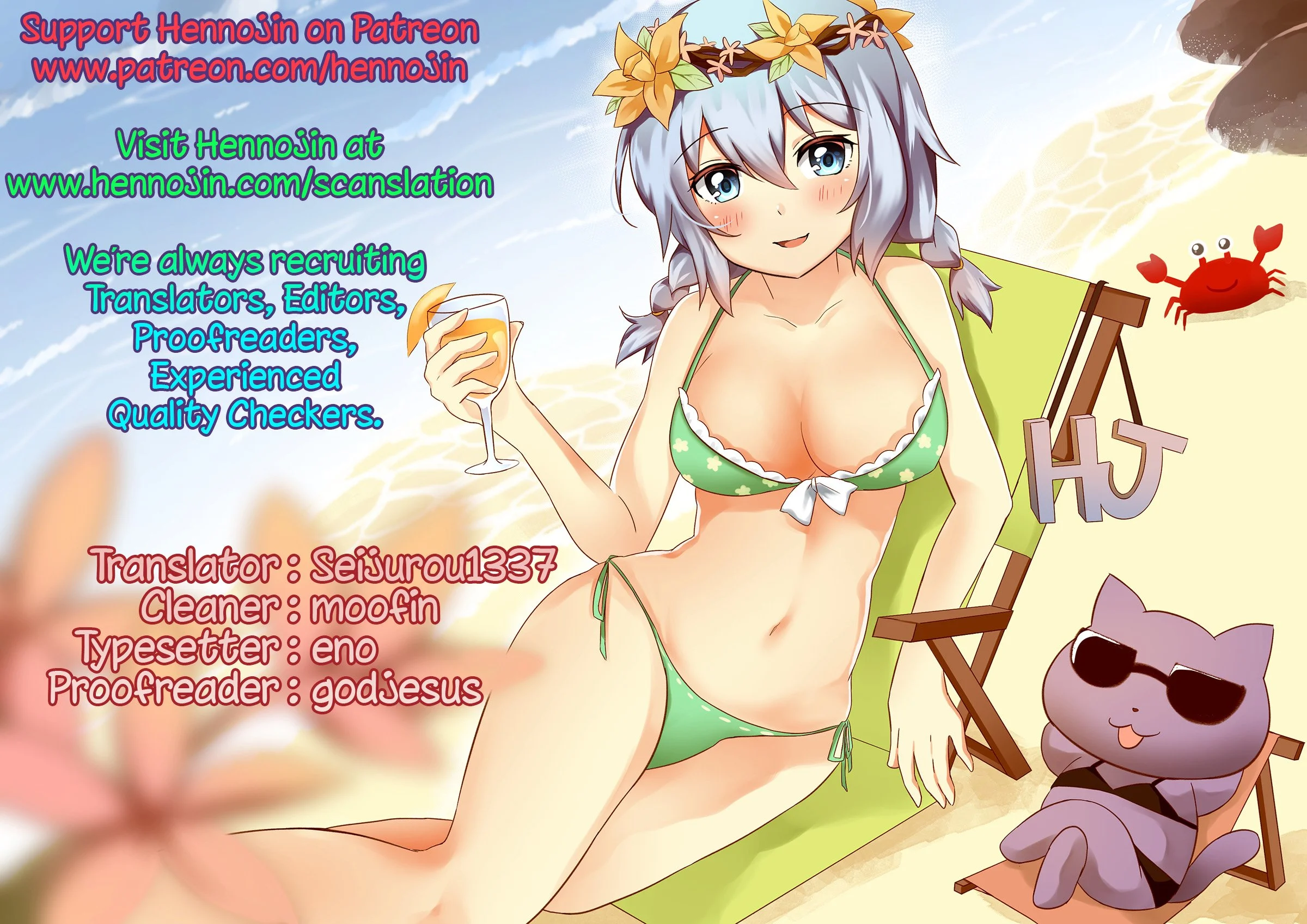 P131_Credits.webp