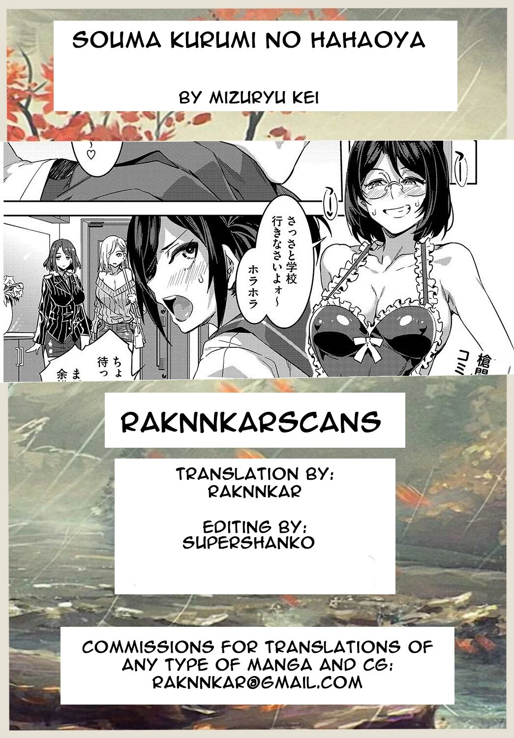 RAKNNKARSCANS.webp